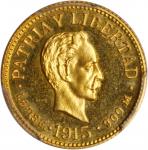 CUBA. Peso, 1915. Philadelphia Mint. PCGS PROOF-64+ CAMEO Secure Holder.