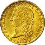 COLOMBIA. 1868 20 Pesos. Medellín mint. Restrepo M337.2. MS-62 (PCGS).