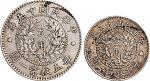 民国十五年（1926年）龙凤壹角、贰角银币（LM82、83）各一枚