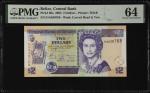 BELIZE. Central Bank of Belize. 2 Dollars, 2003. P-66a. PMG Choice Uncirculated 64.