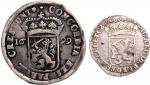 1699-1712年荷兰贸易银元一对，轻微包浆，VF至EF