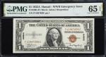 Fr. 2300. 1935A $1 Hawaii Emergency Note. PMG Gem Uncirculated 65 EPQ. FC Block.