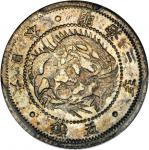 JAPAN. 5 Sen, Year 3 (1870). Shallow Scales. PCGS MS-63 Secure Holder.