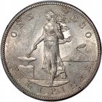 1903-S菲律宾比索银币，PCGS AU55，#43489978