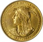 1907 Jamestown Tercentennial Exposition. Official Medal. Gilt. 34 mm. HK-347. Rarity-4. MS-64 (ICG).