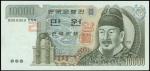 1983年韩国银行券10000元。样张。