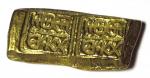 CHINA, CHINESE COINS, SYCEES, Warring States (476-221 BC): Gold Cube Money “Chen Yuan”, issued by th