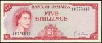 ・Bank of Jamaica, 5 shillings, ND (1964), serial number FW373440, (Pick 51A, TBB B204d), original ex