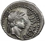 MAURETANIA: Juba II， 25 BC - 23 AD， AR denarius 402。55g41， Muumlller-20， REX IVBA diademed head righ