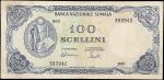 SOMALIA. Banca Nazionale Somala. 100 Scellini, 1968. P-12. Fine.