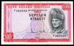 10 Ringgit 2nd Series, Ismail Md. Ali (KNB9d:P9a) Replacement S/no. Z/1 362039 EF-AU light foxing