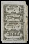 Vermont. Vermont State Bank Uncut Sheet. $1-$1-$2-$5. Patent Stereotype Steel Plate. The overall con
