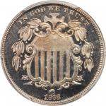 1868 Shield Nickel. Proof-65 Cameo (PCGS).