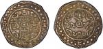 西藏嘉庆25年无币值 PCGS XF Details TIBET: Jia Qing, 1796-1820, AR sho (3.67g), year 25 (1821), Cr-63.1, L&M-