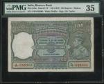 1937年印度100卢比，清奈地名，编号A/48 048566，PMG 35，有微修复及书写。India, Reserve Bank, 100 rupees, Madras, ND(1937), se