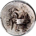 Cambodia, silver 2 pe, 1847-60, PCGS AU50, #45579747.