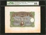 GREAT BRITAIN. Treasury Note. 1 Pound, ND (ca.1915). P-UNL. Printers Essay. PMG Choice Uncirculated 