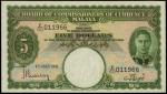 1941年馬來亞貨幣發行局5 元
