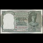 INDIA. Reserve Bank of India. 5 Rupees, ND (1943). P-23b.
