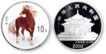 2002年壬午(马)年生肖纪念彩色银币1盎司 完未流通