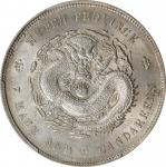 湖北省造宣统元宝七钱二分普通 PCGS MS 61 CHINA. Hupeh. 7 Mace 2 Candareens (Dollar), ND (1909-11). Wuchang Mint.