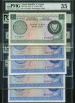 x Central Bank of Cyprus, a group of ｣5 (5), 1961, 1972 (2), 1973, 1975, 1961, all are blue and mult
