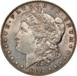 1892-CC Morgan Silver Dollar. AU-58 (PCGS).