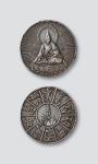 西藏喇嘛银章
