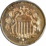 1867 Shield Nickel. Rays. Proof-66 Cameo (PCGS).