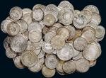 日本明治时期五十钱银币88枚、壹圆银币17枚 美品至近未流通