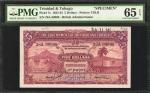 TRINIDAD & TOBAGO. Government of Trinidad & Tobago. 5 Dollars, 1935-45. P-7s. Specimen. PMG Gem Unci