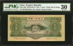 1953年第二版人民币叁圆。CHINA--PEOPLES REPUBLIC. Peoples Bank of China. 3 Yuan, 1953. P-868. PMG Very Fine 30.