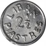 LEBANON. 2-1/2 Piastres, ND (1942-45). Paris Mint. PCGS MS-64.