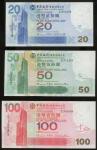 2003年中国银行补版一组6枚，包括20元, 50元, 100元 (2), 500元 及 1000元，UNC，若干有微黄