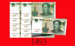 1999年中国人民银行一圆，K4Y0000001-100连号100枚，及0000111, 222 …1000十枚，共110枚。全新The Peoples Bank of China, $1, 1999