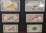 Bank of Ghana, a framed set of six specimen notes comprising obverse and reverse 10/-, £1, £5, 1958,