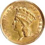 1854 Three-Dollar Gold Piece. AU-55 (PCGS).