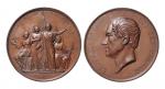 1859年比利时大型纪念铜章