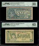 Indonesia, lot of 2 notes, 1 rupiah, 1945, 159022 Dy and 5 rupiah, 1947, 473805 Zx,(Pick 17a and 21)