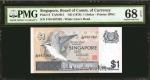 1976年新加坡货币发行局一圆。 SINGAPORE. Board of Commissioners of Currency. 1 Dollar, ND (1976). P-9. PMG Superb
