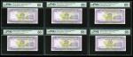 1996年大西洋国海外汇理银行20元6枚，编号AA017631-2， 35-6， 45-6，均评PMG 68EPQ