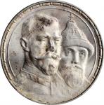 RUSSIA. Ruble, 1913 BC. St. Petersburg Mint. Nicholas II. PCGS MS-63 Gold Shield.