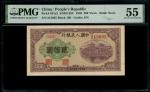 1949年中国人民银行第一版人民币200元「排云殿」，哥德式编号 I IX VI 213695，PMG 55