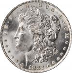 Lot of (3) 1882-CC GSA Morgan Silver Dollars. MS-62 (NGC).