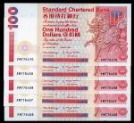 1999年渣打银行壹佰圆连号五枚，编号FM776466-470，UNC品相. Standard Chartered Bank, Hong Kong, a consecutive run of 5x $