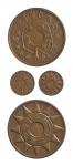 民国二十一年金本位币半毫铜币一枚，近未使用品。