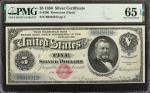 1886年5美元银券 PMG Gem Unc 65 EPQ 1886 $5 Silver Certificate