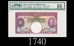 1940年英属马来亚货币委员会10元，非常少见，55分佳品1940 Malaya Board of Commissioners of Currency $10, s/n A/30 027663. Ve