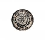 三十四年(1908年)北洋造光绪元宝七钱二分银币（LM466）
