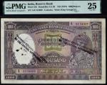 Reserve Bank of India, 1000 rupees, Calcutta, ND (1937), serial number A/6 515689, (Pick 21b, TBB B2
